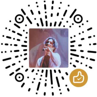 罗梓丰 微信支付